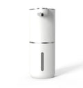 Contactless Sensor Foam Soap Dispenser Rechargeable Wall Mount Vertical Hand Sanitizer Bubble Dispenser with Multi Speed